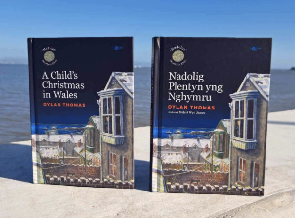 Child's Christmas books